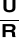 0x01 graphic