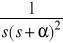 0x01 graphic