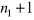 0x01 graphic