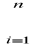 0x01 graphic