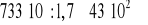0x01 graphic