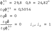 0x01 graphic