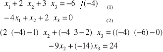 0x01 graphic