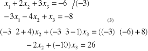 0x01 graphic