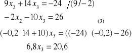 0x01 graphic