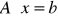 0x01 graphic