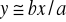 0x01 graphic