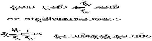 0x08 graphic