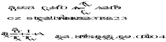 0x08 graphic