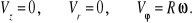 0x01 graphic