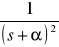 0x01 graphic