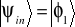 0x01 graphic