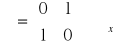 0x01 graphic