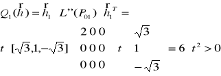0x01 graphic