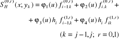 0x01 graphic