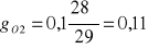 0x01 graphic