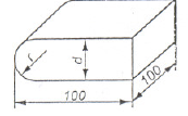 0x08 graphic