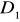 0x01 graphic