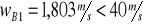 0x01 graphic