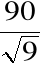 0x01 graphic