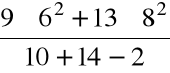 0x01 graphic