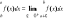0x01 graphic