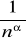 0x01 graphic