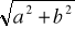 0x01 graphic