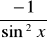 0x01 graphic