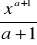 0x01 graphic