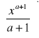 0x01 graphic