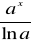 0x01 graphic
