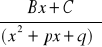 0x01 graphic