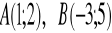 0x01 graphic