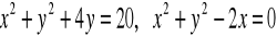 0x01 graphic