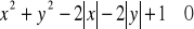 0x01 graphic