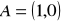 0x01 graphic