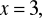 0x01 graphic