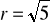 0x01 graphic