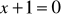 0x01 graphic