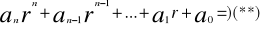 0x01 graphic