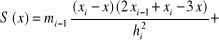 0x01 graphic