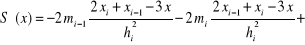 0x01 graphic