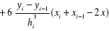 0x01 graphic