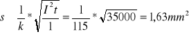 0x01 graphic