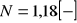 0x01 graphic