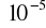 0x01 graphic