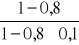 0x01 graphic