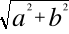 0x01 graphic