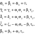 0x01 graphic